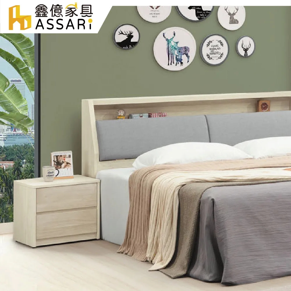 ASSARI-原切橡木4尺書桌(寬120x深56x高79cm) 歷史價格詳細信息