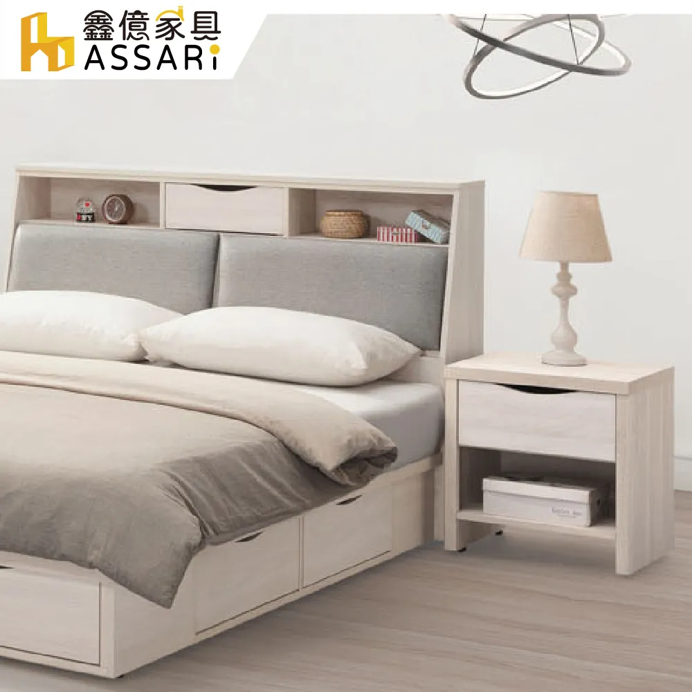 ASSARI-寶麗白雲橡3尺化妝桌椅組(寬97x深40x高161cm) 歷史價格詳細信息