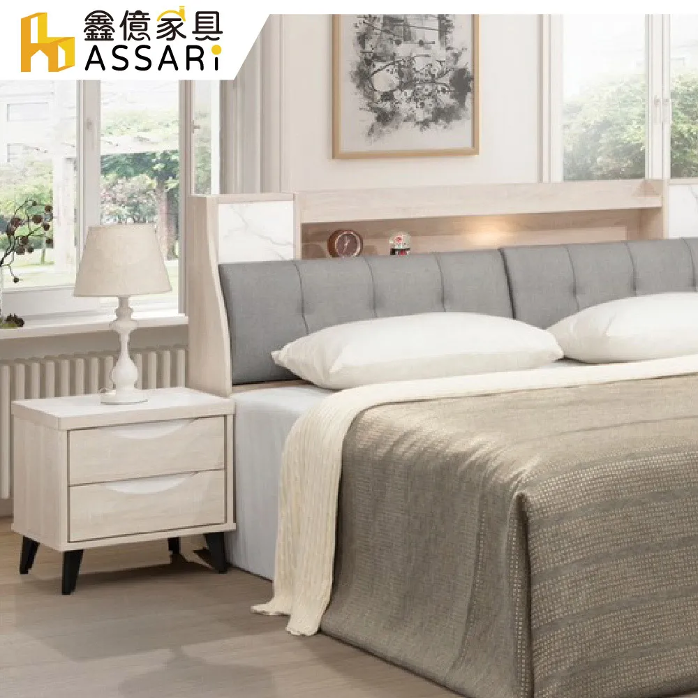 深圳浩暢貼片三極體2n4401 sot-23絲印2x電晶體mmbt4401 歷史價格詳細信息