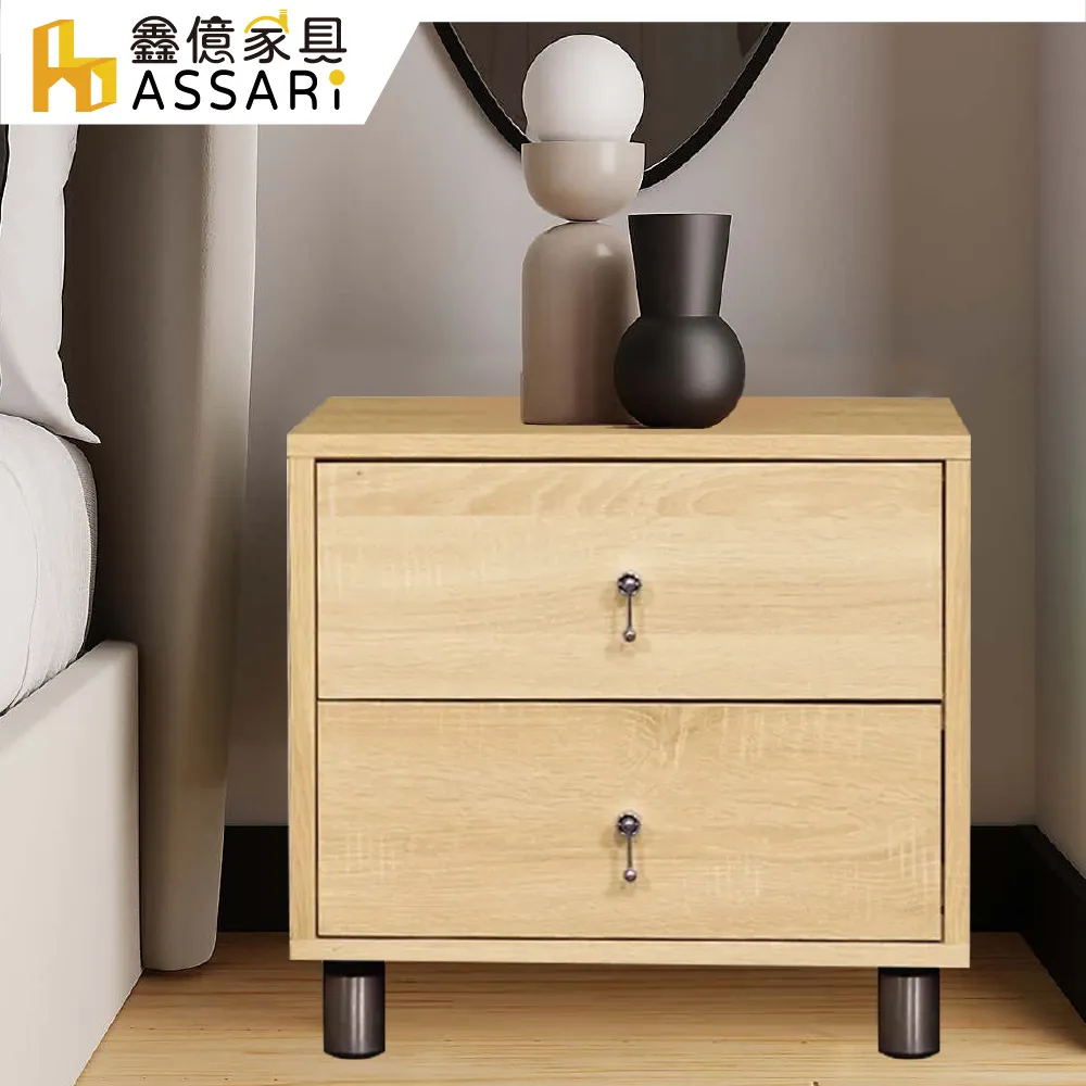 ASSARI-楢葉波浪實木吧台椅(寬39x深41x高65cm) 歷史價格詳細信息