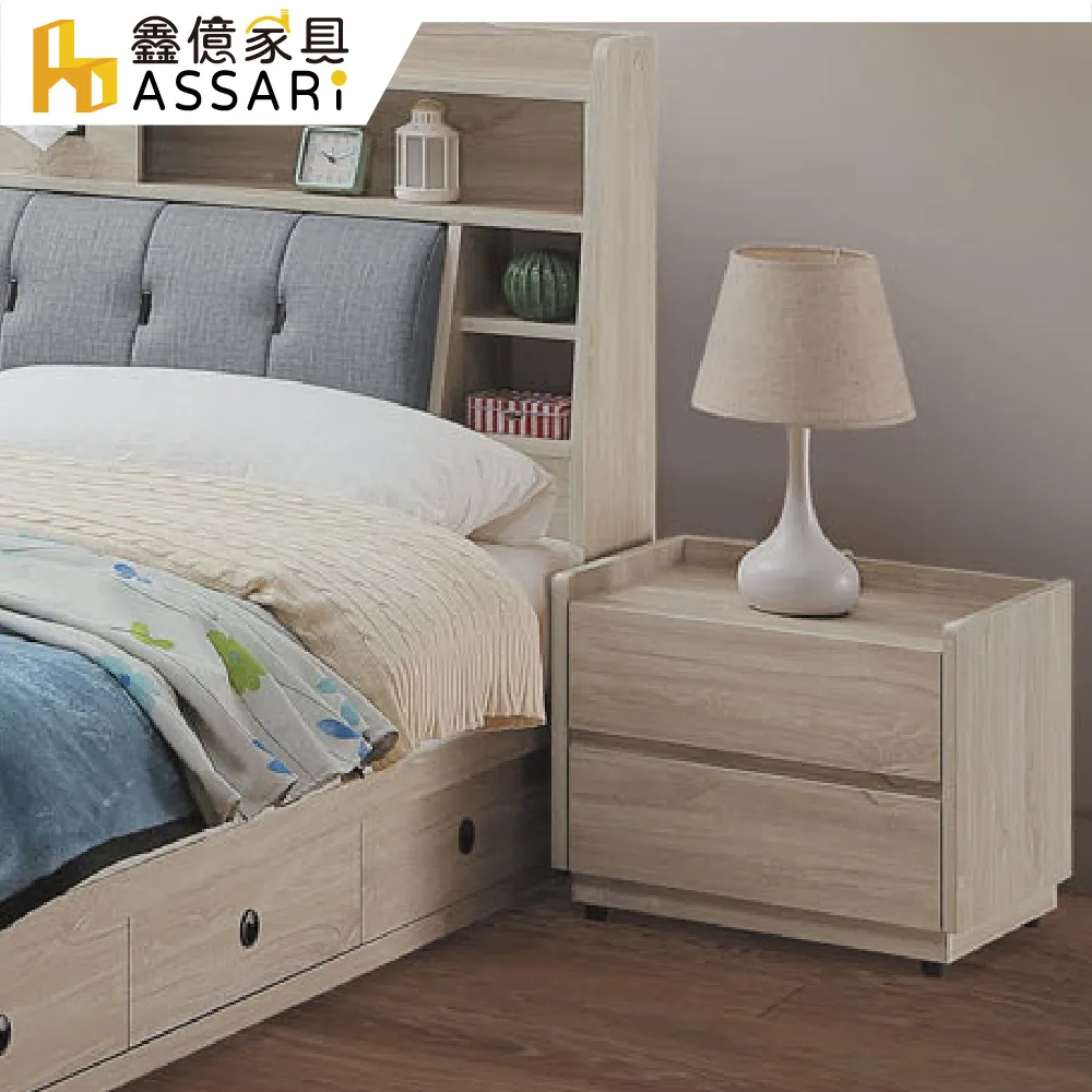 ASSARI-喬伊詩2.2尺化妝桌椅組(寬65x深40x高160cm) 歷史價格詳細信息