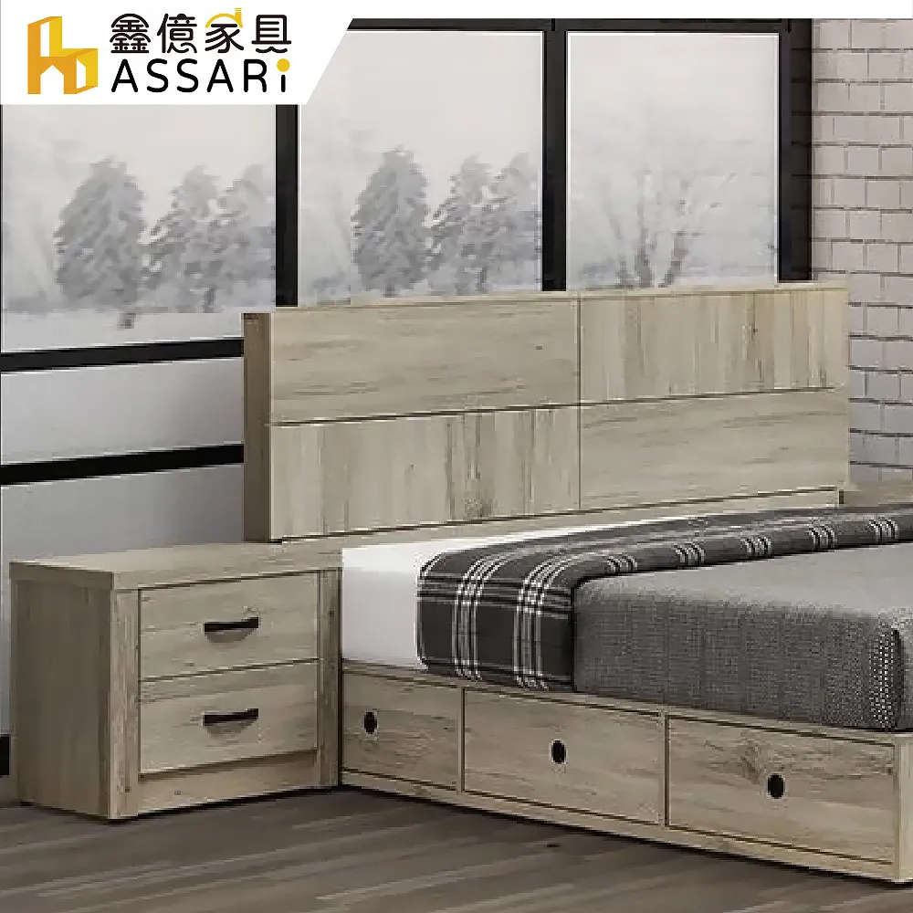 ASSARI-玖米2.1尺化妝桌椅組(寬64x深40x高174cm)(訂製款) 歷史價格詳細信息