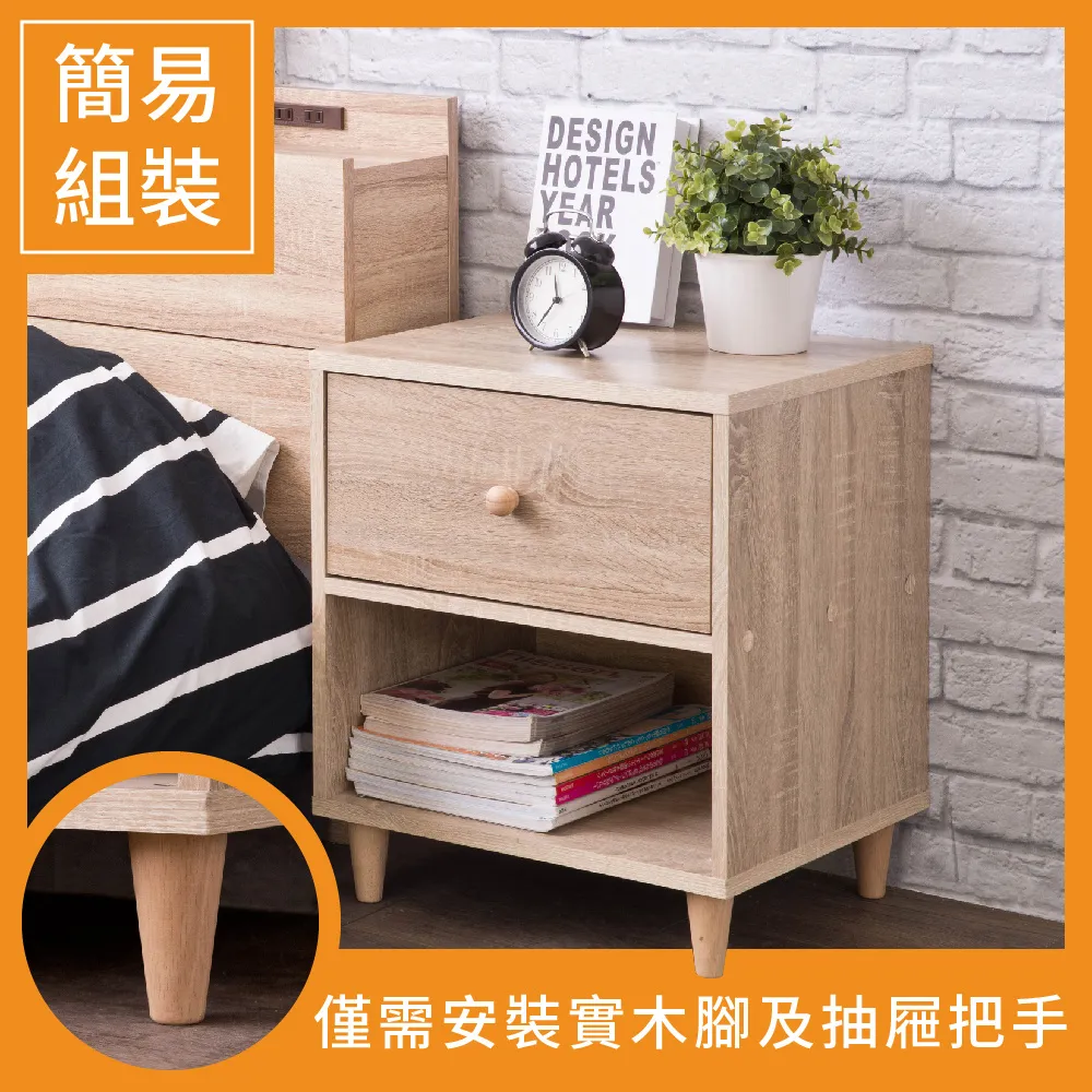 TZUMii 優質堆疊收納架-淺橡木色(2入組) 歷史價格詳細信息