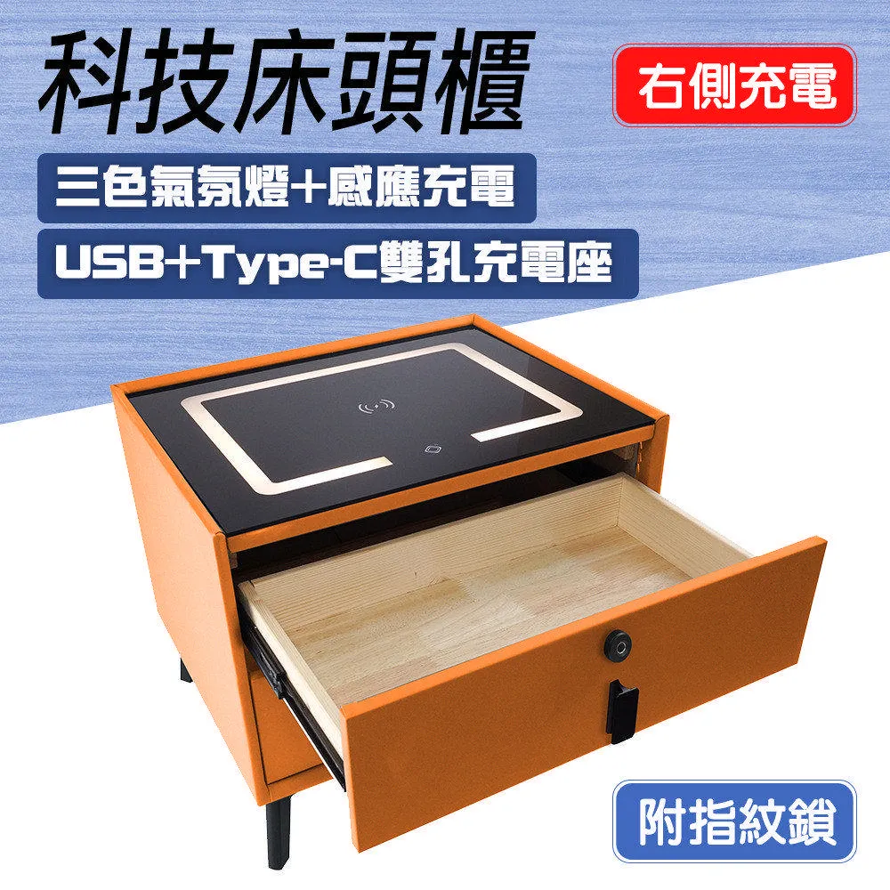 科特櫃鎖ps032電控制電腦支架電腦託架仿威圖櫃電腦託架 歷史價格詳細信息