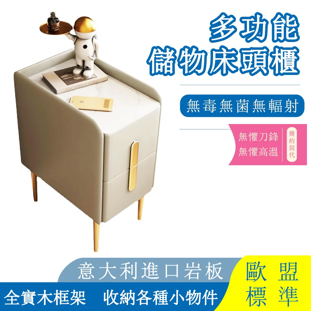 岩質 兩用紙巾置物盒 衛生紙盒 面紙盒 收納盒 置物盒 收納 兩用 紙巾盒 台灣製 歷史價格詳細信息