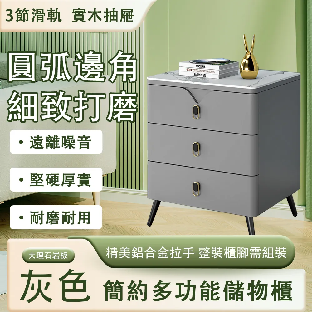 簡約床頭櫃邊櫃北歐原木儲物櫃輕奢小戶型收納櫃全實木鬥櫃 歷史價格詳細信息