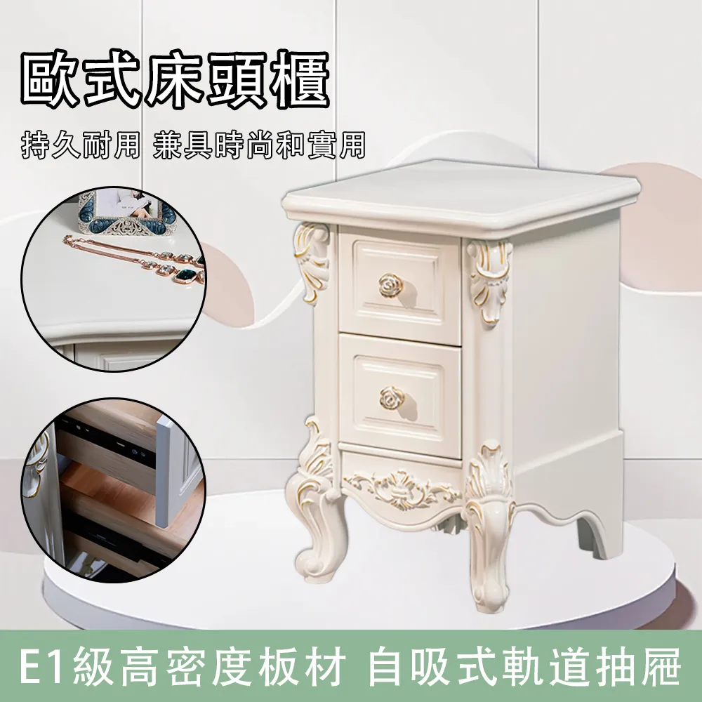 雕花套櫃新中式佛櫃佛堂香案老榆木套桌菩薩供臺財神佛臺供桌整裝 歷史價格詳細信息