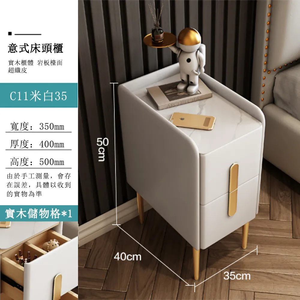 35cm 白色婚紗泰迪熊 F 組 白西裝+蕾絲白紗 附小熊傳情手提袋 婚禮小熊 四肢可活動 小熊家族 泰迪熊專賣店 歷史價格詳細信息