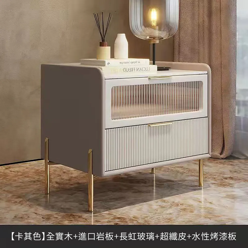 意式輕奢床頭櫃不鏽鋼框架金屬油漆貼皮高端定 制儲物櫃豪宅邊櫃 歷史價格詳細信息