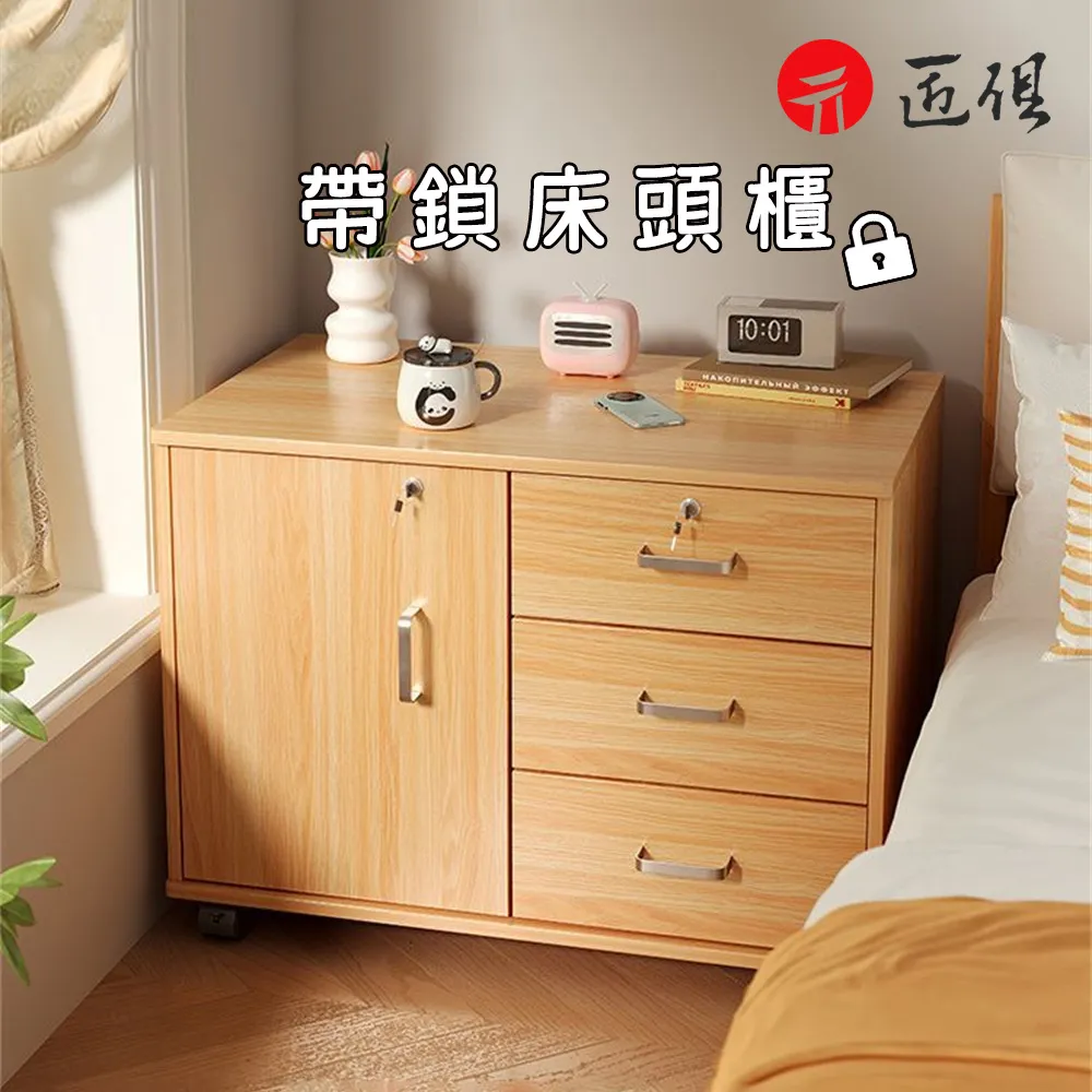 室外大門鎖戶外門鎖防水防銹冰箱柜門鎖防盜鎖防撬電瓶車鎖分體鎖 歷史價格詳細信息