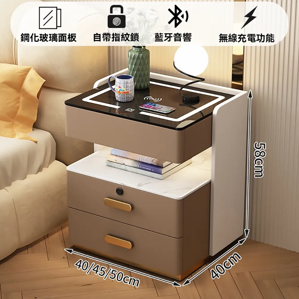 實木智能床頭櫃簡約充電現代輕奢多功能高級家用臥室巖板床邊櫃 歷史價格詳細信息