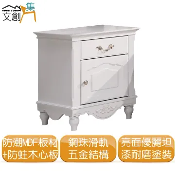 【文創集】多巴納 單門6尺石面&岩板二抽電視櫃(三色石面可選) 歷史價格詳細信息