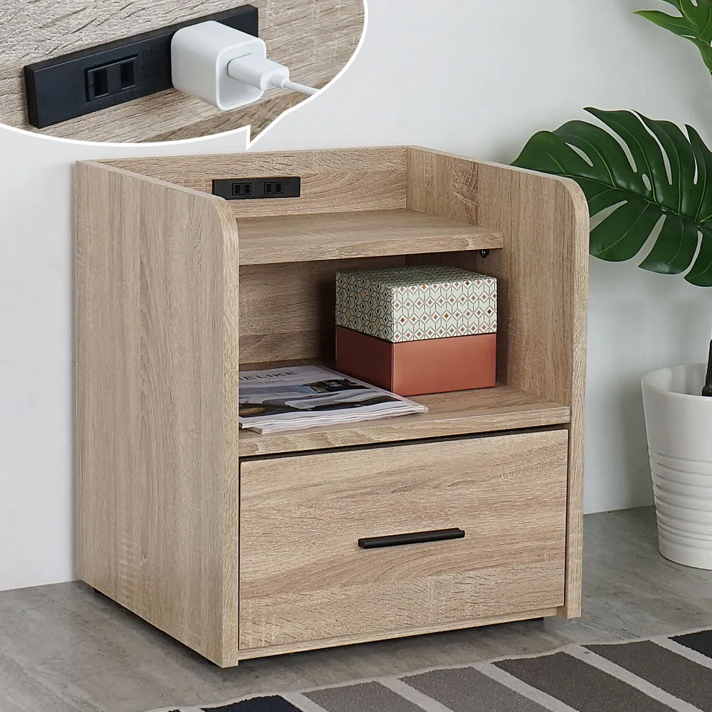 Homelike 艾絲特附插座床頭櫃-積層木 歷史價格詳細信息