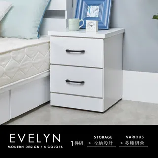 伊芙琳現代風附燈3x6尺衣櫃-4色 歷史價格詳細信息