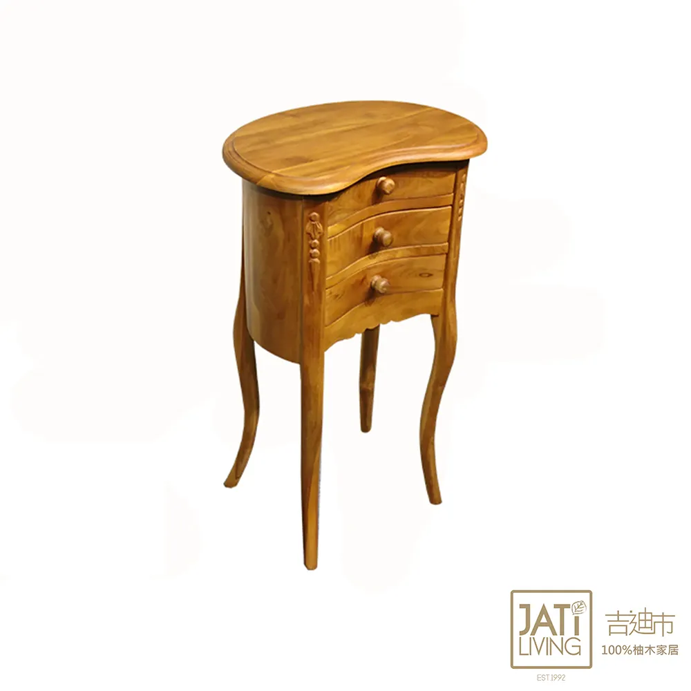 【吉迪市柚木家具】圓弧造型休閒椅 UNC9-09A 歷史價格詳細信息