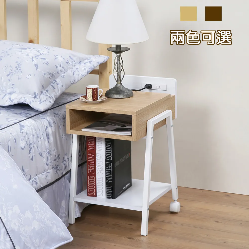 《C&B》簡潔部屋日式三面活用屏風 歷史價格詳細信息