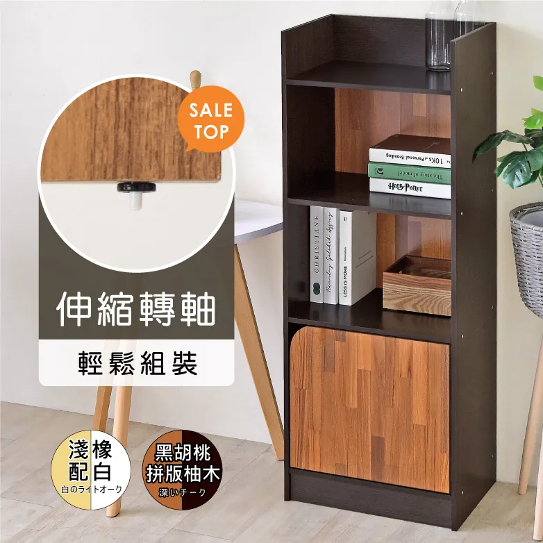 三格置物 吹風機架 黏貼式 免釘 浴室 收納 貼牆 簡約 租屋族 宿舍 置物架 免打孔 壁掛式 衛浴 ABS 收納架 歷史價格詳細信息