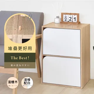 《HOPMA》北歐雙層工作桌 歷史價格詳細信息