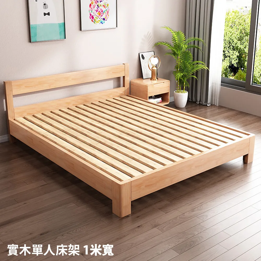 【HappyLife】原木摺疊書桌/93CM (Y11622) 歷史價格詳細信息