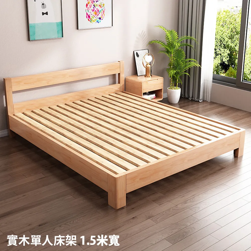 【HappyLife】原木摺疊書桌/93CM (Y11622) 歷史價格詳細信息