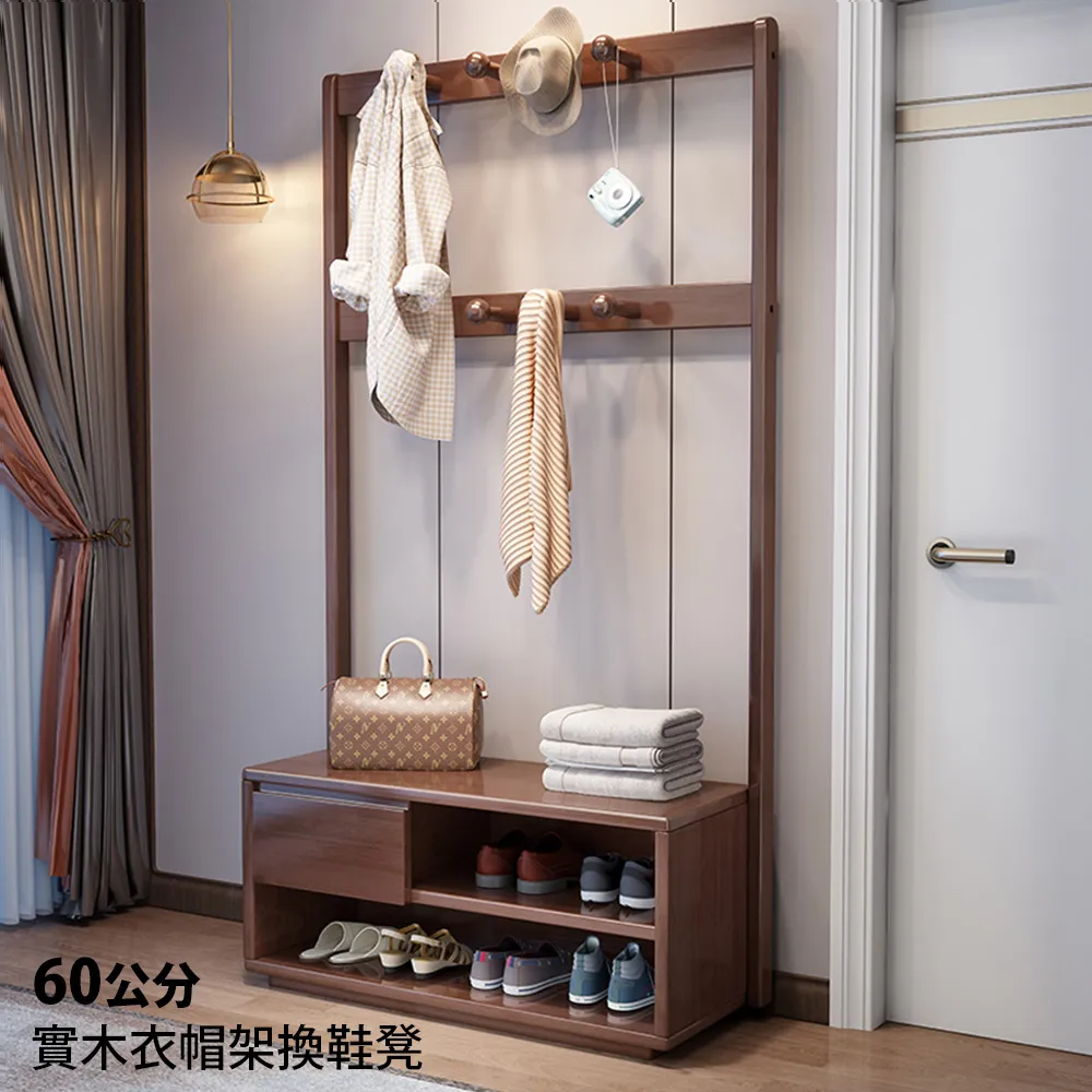 【HappyLife】原木摺疊書桌/93CM (Y11622) 歷史價格詳細信息