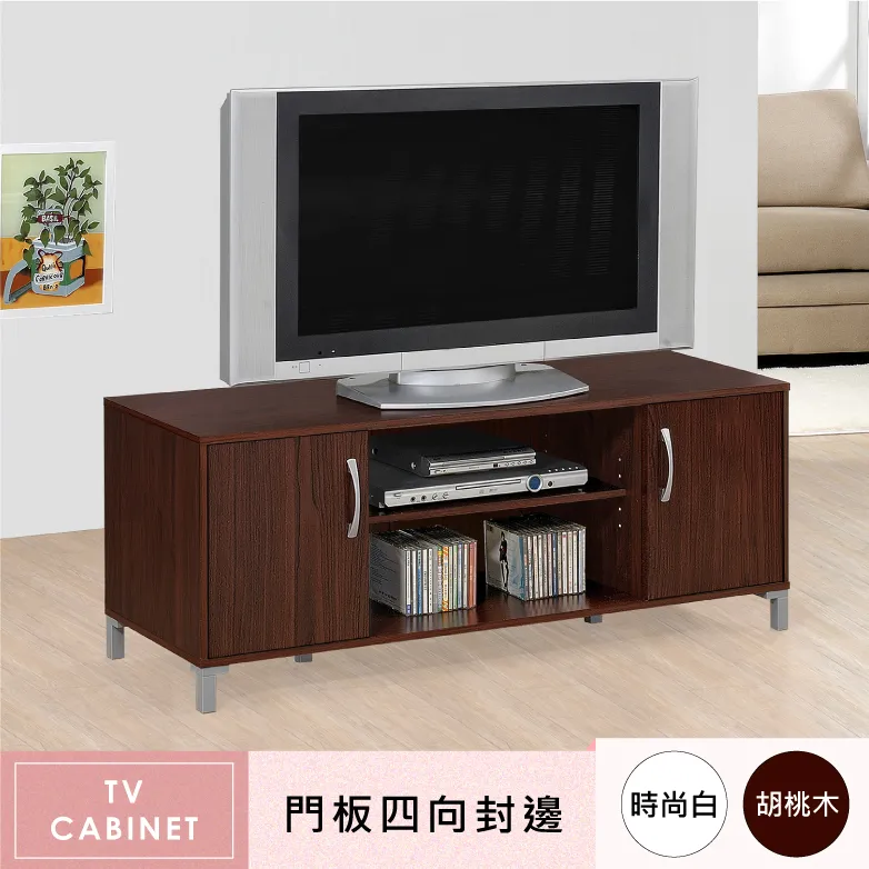 視聽櫃c位電視櫃北歐日式櫻桃木簡約客廳實木茶几電視櫃組合 歷史價格詳細信息