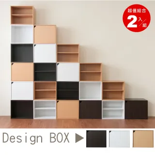 【Hopma】日式單門櫃(3入) 歷史價格詳細信息