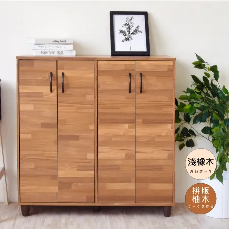 Hopma 都會二門六格書櫃 /收納/展示櫃 G-2D175 歷史價格詳細信息