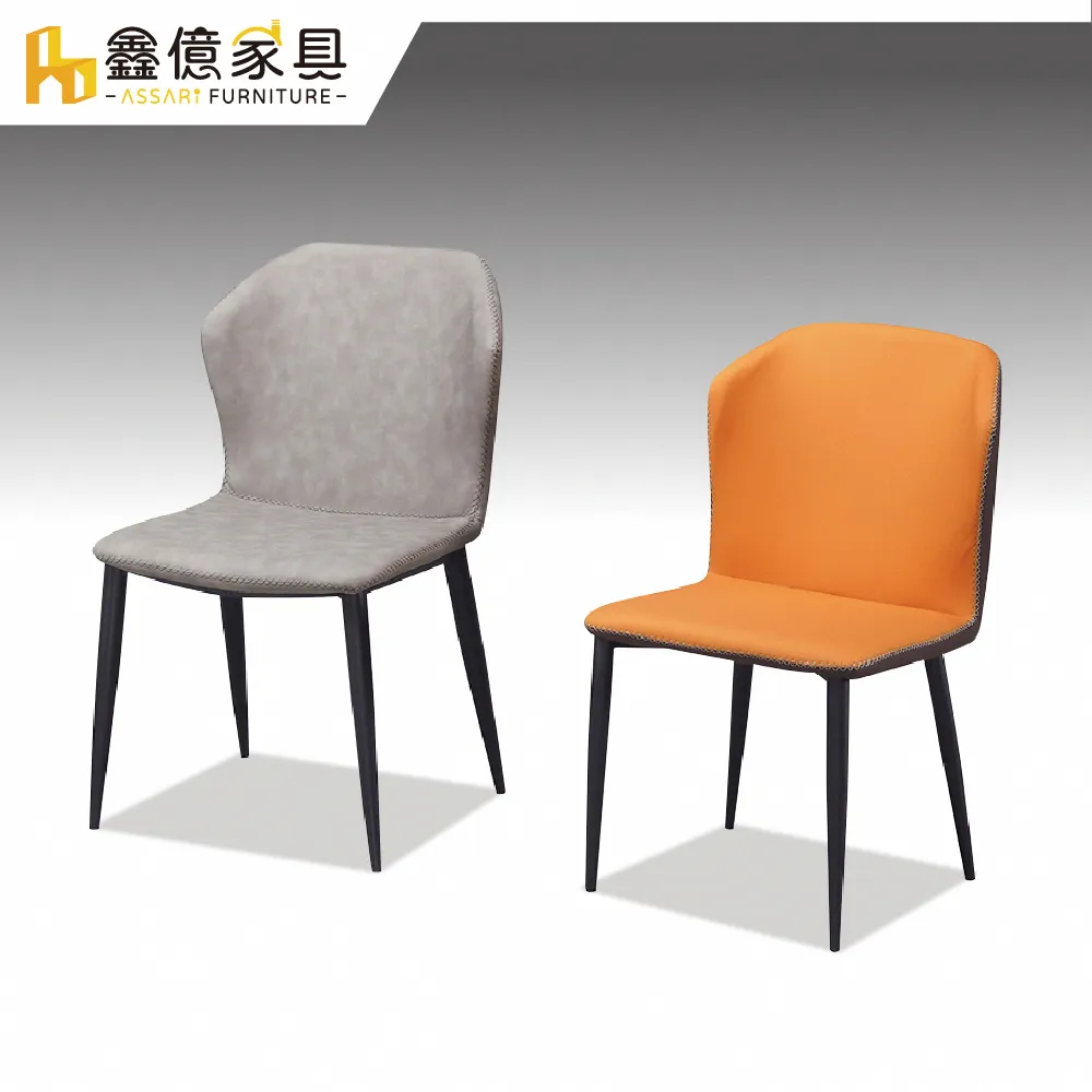 ASSARI-艾絲特圓桌(直徑80x高73cm) 歷史價格詳細信息