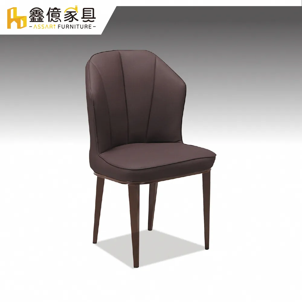 ASSARI-密克耐刮皮餐椅(寬50x高91cm) 歷史價格詳細信息