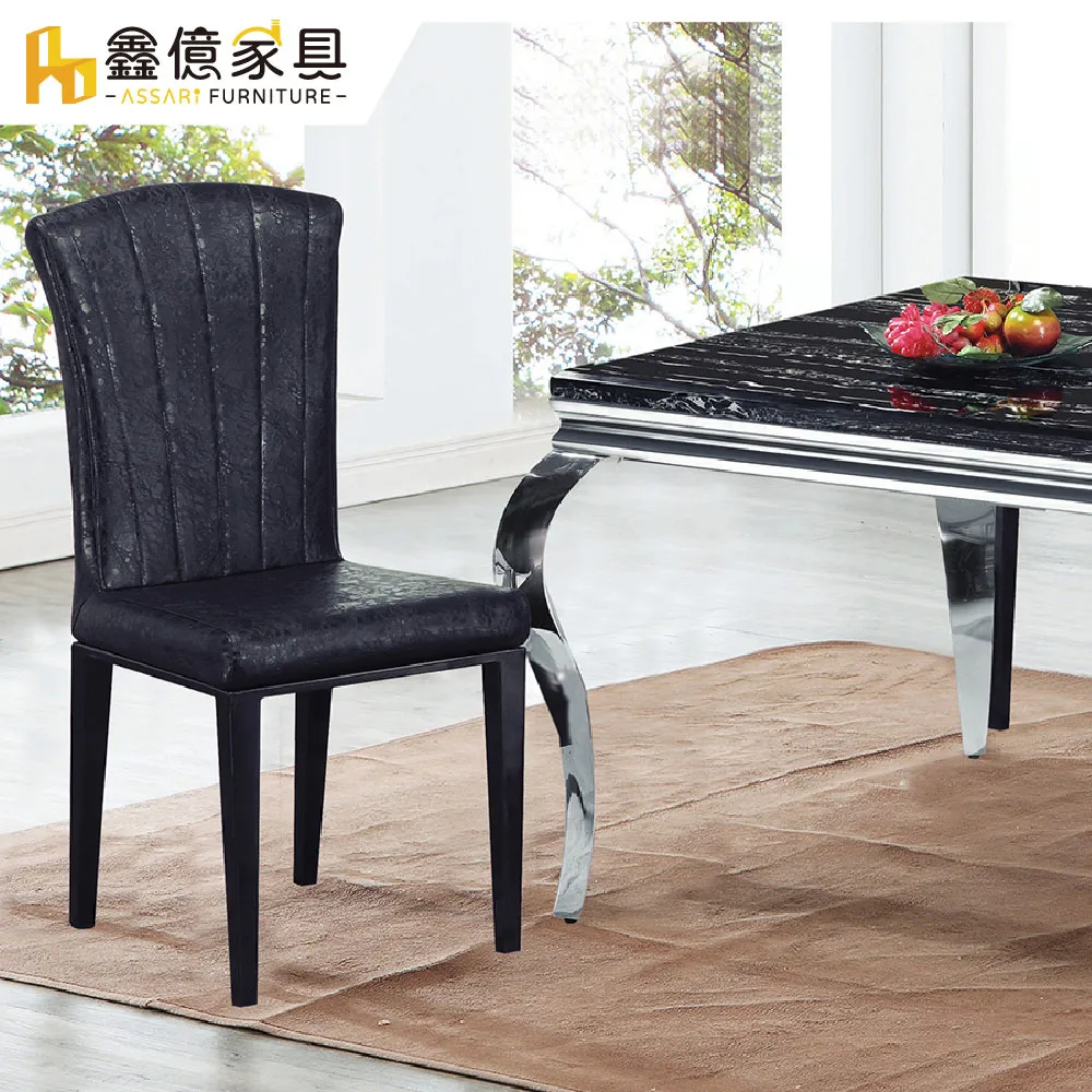 威利斯餐椅(灰皮)(大台北地區免運費)促銷價2700元【阿玉的家2024】 歷史價格詳細信息