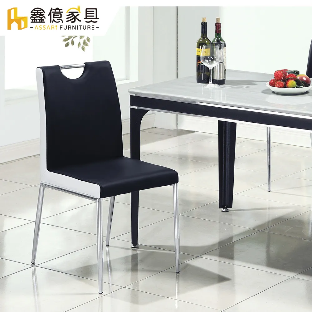 ASSARI-特爾皮面升降吧檯椅 歷史價格詳細信息