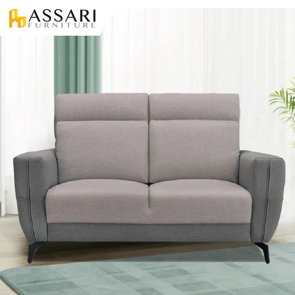 ASSARI-麥拉倫舒適靠背1+2+3人座貓抓皮沙發 歷史價格詳細信息