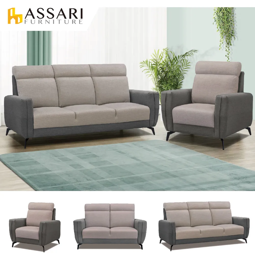 ASSARI-蓋倫2.9尺鞋櫃(寬86x深40x高111cm) 歷史價格詳細信息