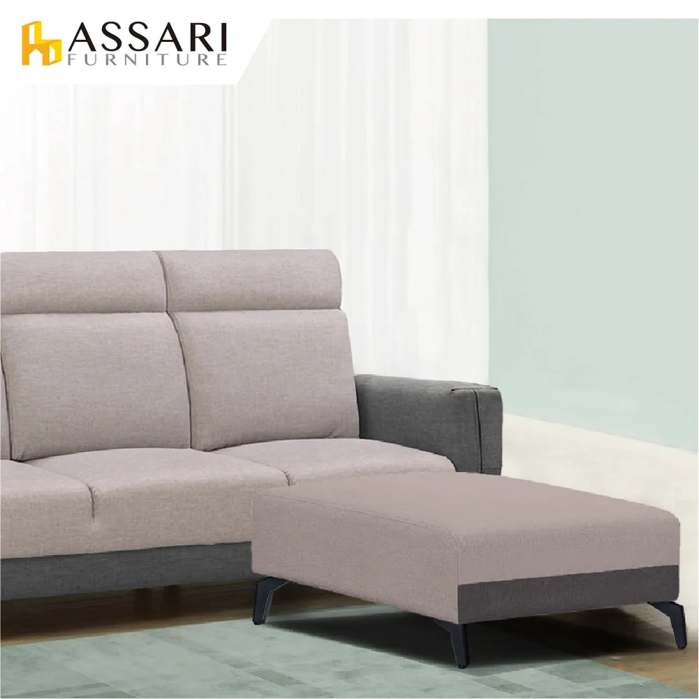 ASSARI-麥拉倫舒適靠背1+2+3人座貓抓皮沙發 歷史價格詳細信息
