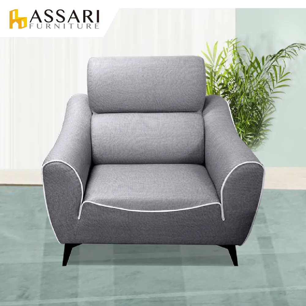 ASSARI-歐爾曼3x7尺雙門三抽衣櫃 歷史價格詳細信息