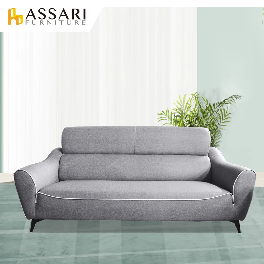 ASSARI-歐爾曼3x7尺雙門三抽衣櫃 歷史價格詳細信息