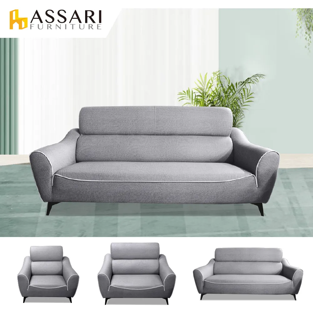 ASSARI-歐爾曼3x7尺雙門三抽衣櫃 歷史價格詳細信息