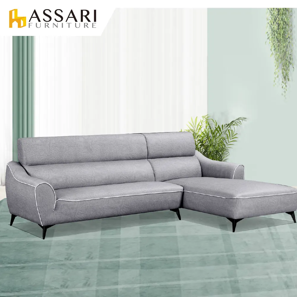 ASSARI-歐爾曼3x7尺雙門三抽衣櫃 歷史價格詳細信息