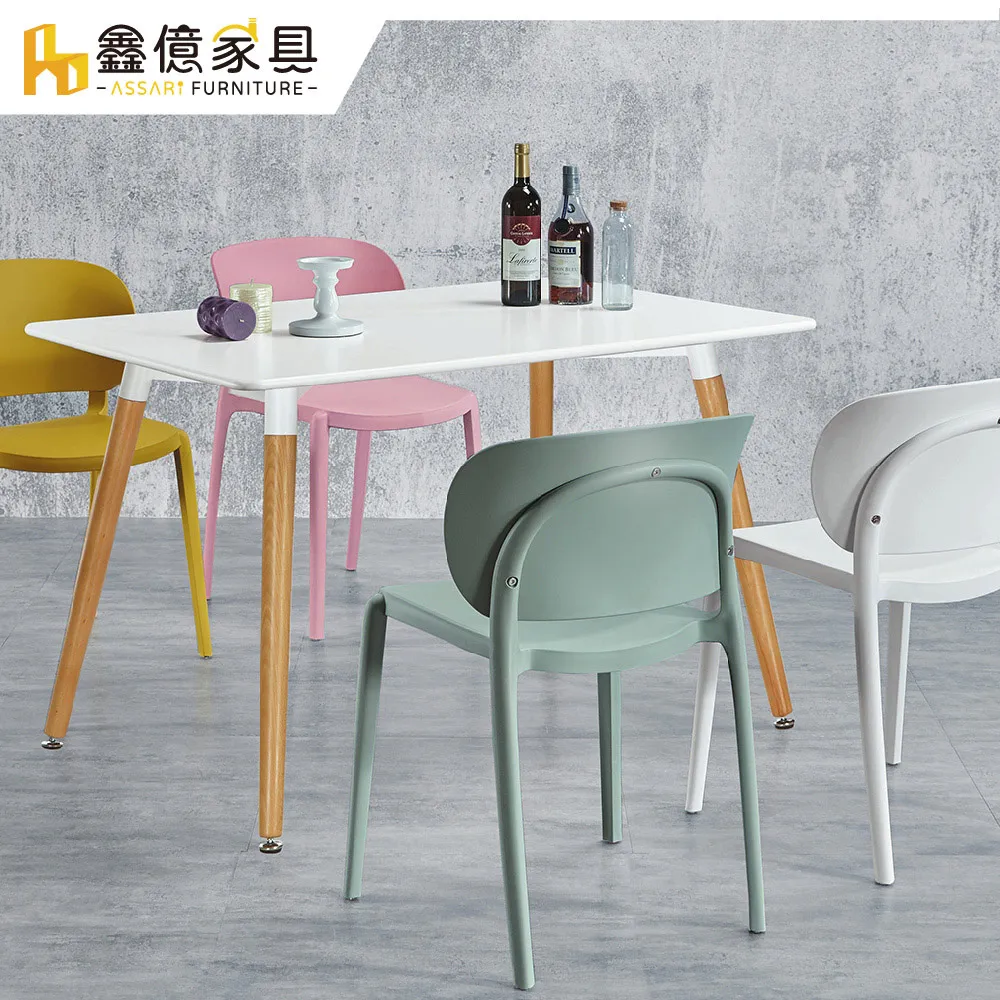 ASSARI-馬休耐刮皮餐椅(寬49x高84cm) 歷史價格詳細信息