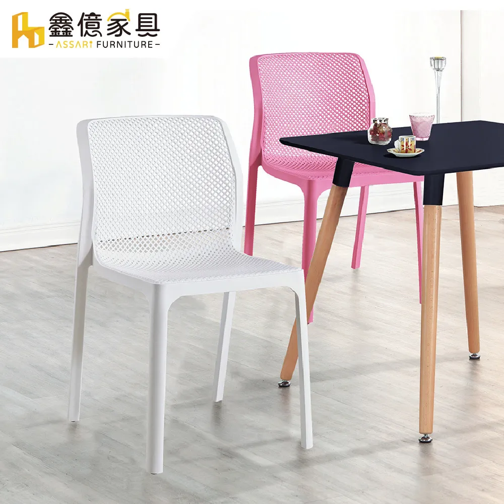 ASSARI-芙莉奧透氣L型貓抓皮沙發(四人座+83x63cm腳椅) 歷史價格詳細信息