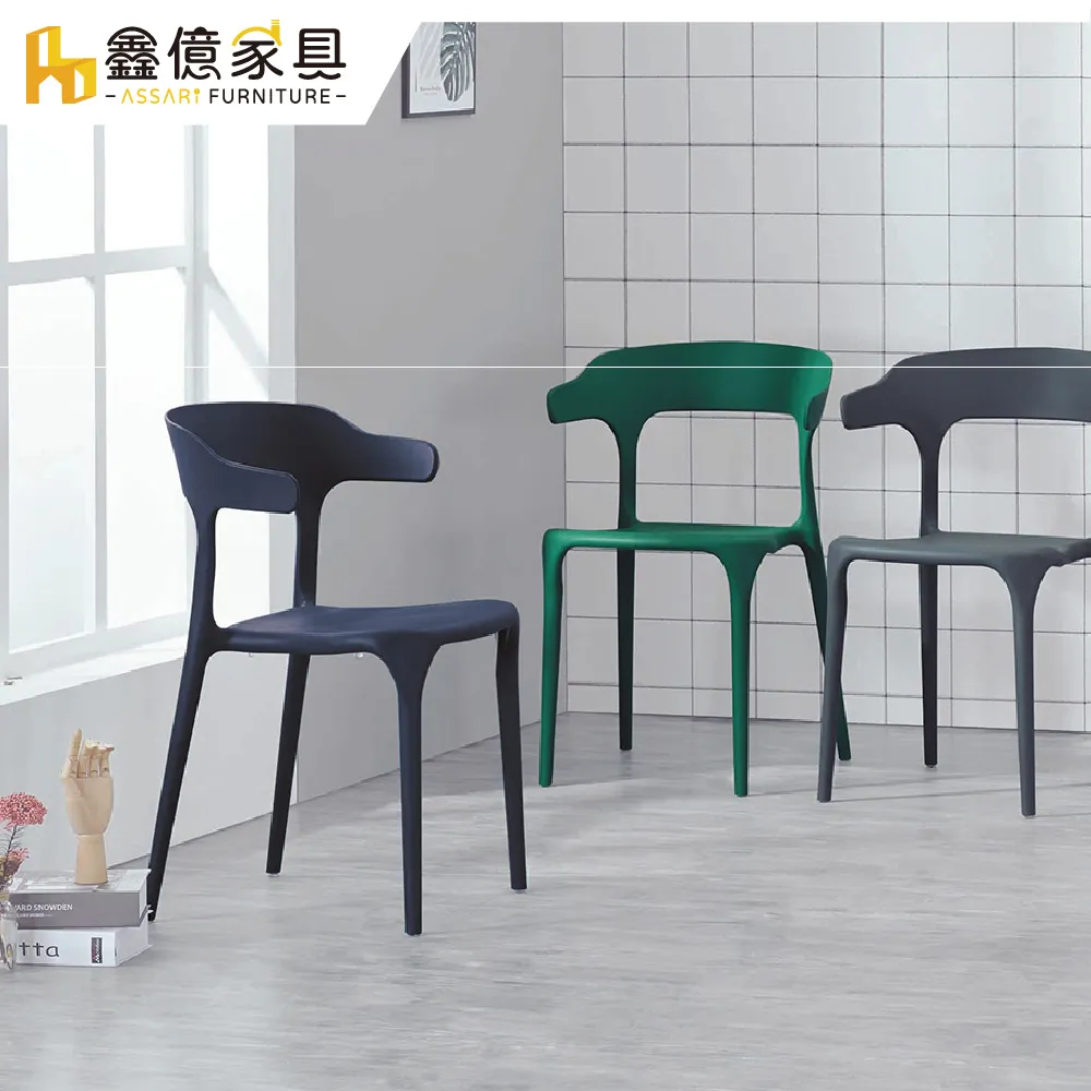 ASSARI-葛列格休閒椅(寬52x高75cm) 歷史價格詳細信息