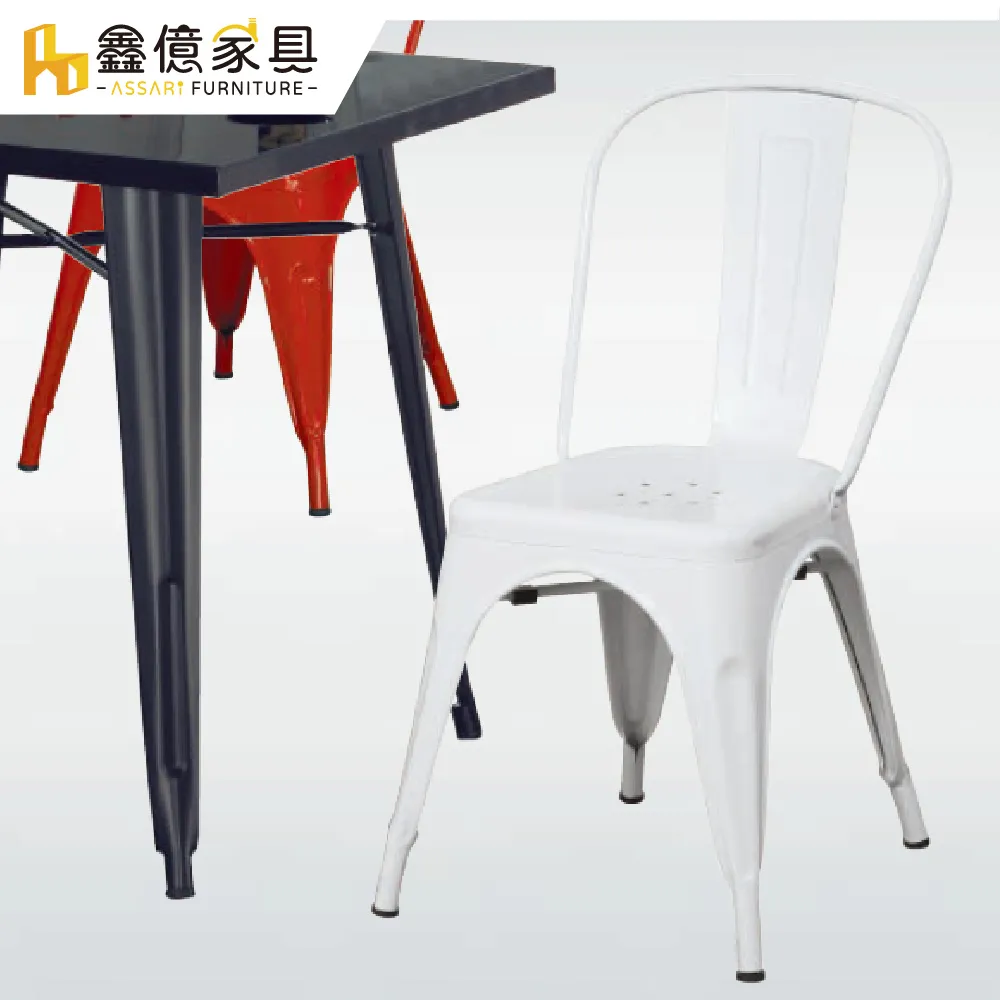 ASSARI-達爾休閒餐桌(寬80x深80x高75cm) 歷史價格詳細信息