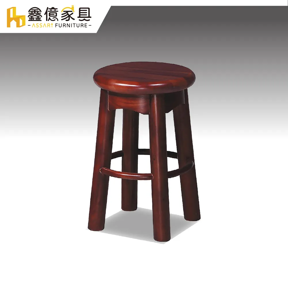 ASSARI-簡約圓高凳(直徑30x高48cm) 餐椅 餐桌椅 化妝椅 辦公椅 書桌椅 椅子 圓凳 凳子 歷史價格詳細信息