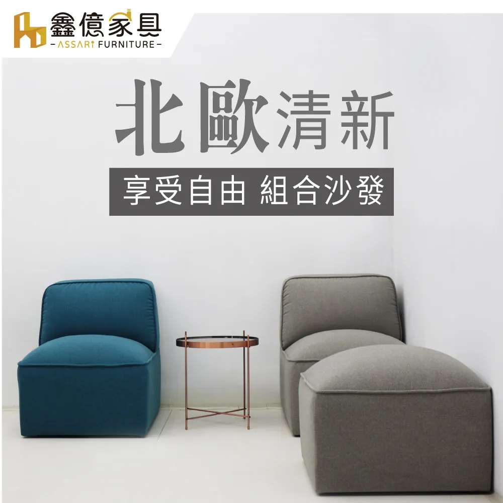 ASSARI-北歐推門4x7尺衣櫃(寬115x深60x高200cm) 歷史價格詳細信息