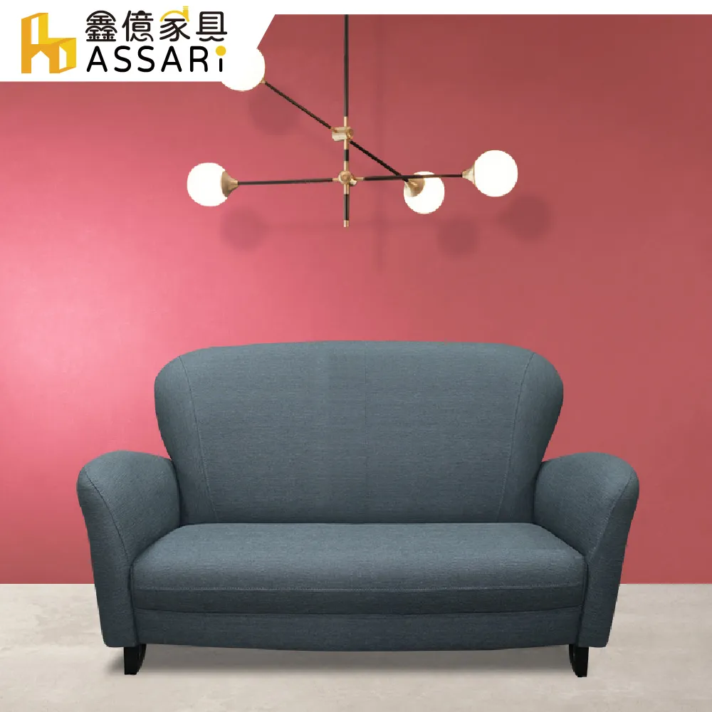 ASSARI-可愛動物造型椅凳 歷史價格詳細信息