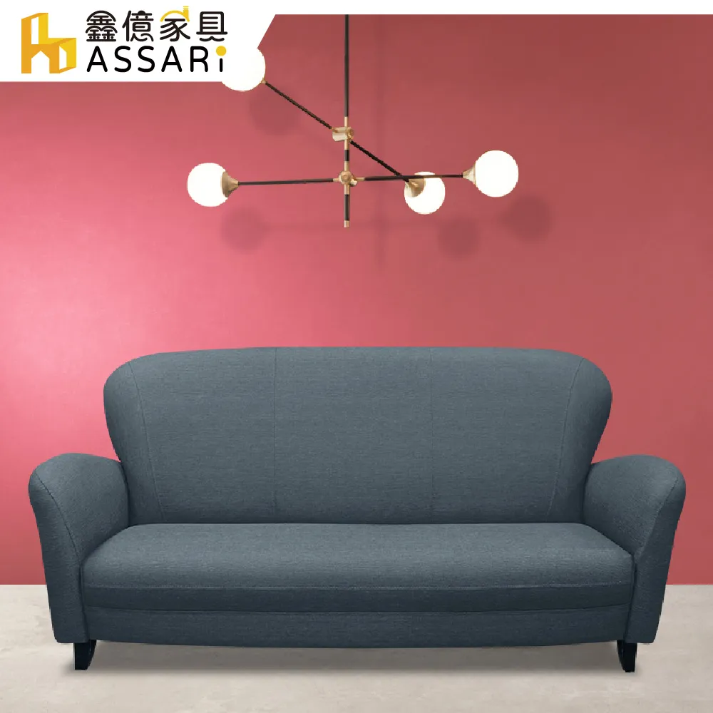 ASSARI-可愛動物造型椅凳 歷史價格詳細信息