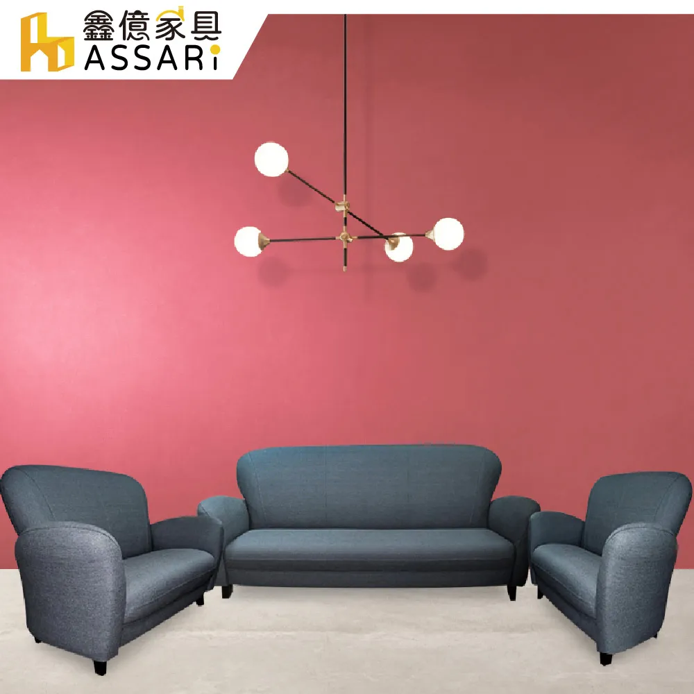 ASSARI-洛可1.8尺展示櫃(寬55x深42x高190cm) 歷史價格詳細信息