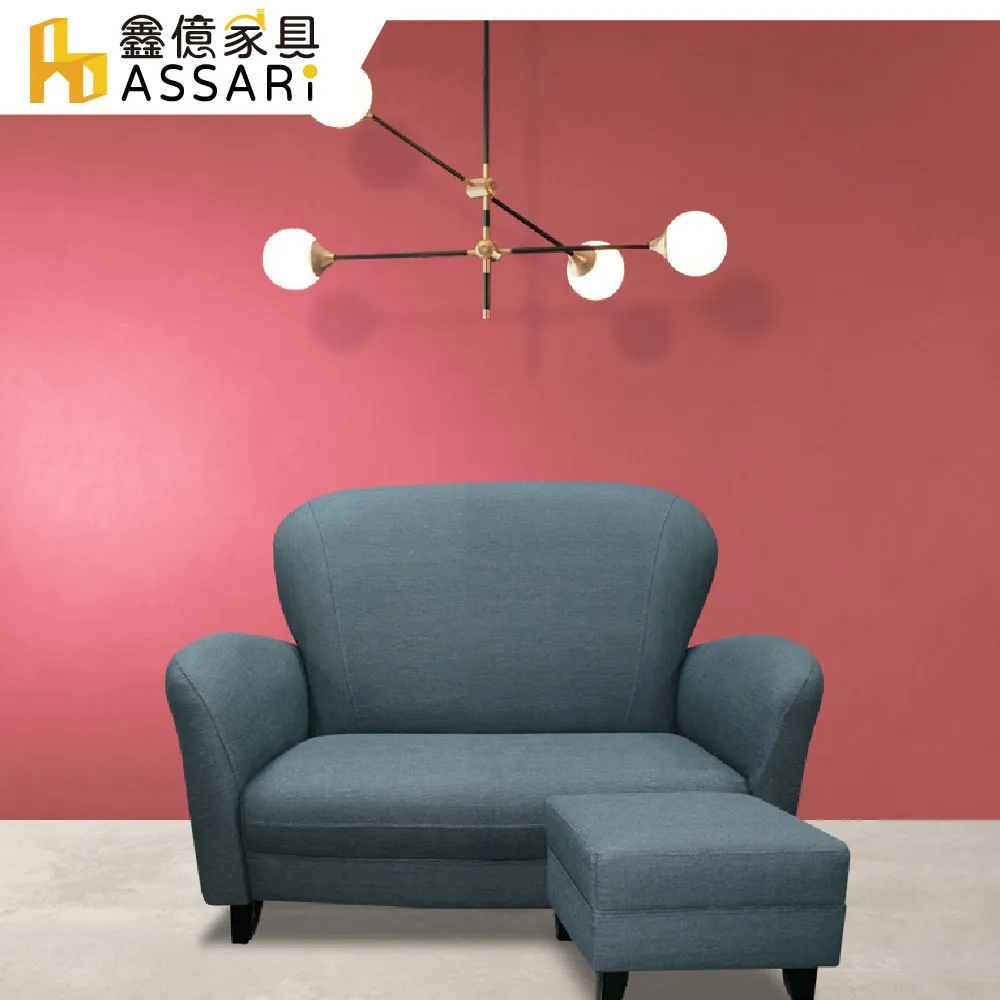 ASSARI-可愛動物造型椅凳 歷史價格詳細信息