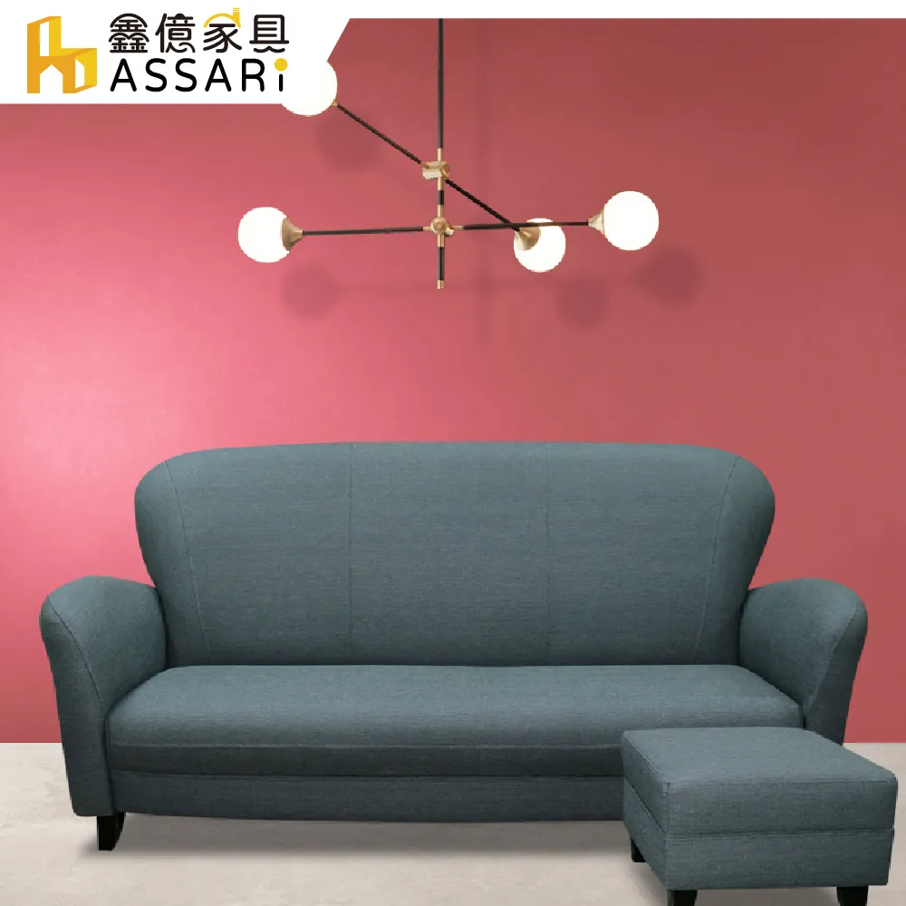 ASSARI-可愛動物造型椅凳 歷史價格詳細信息